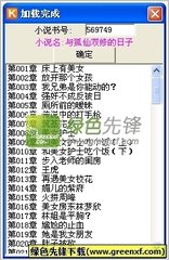 持有13A签证可以在菲律宾工作吗？用不用办理9G工签？